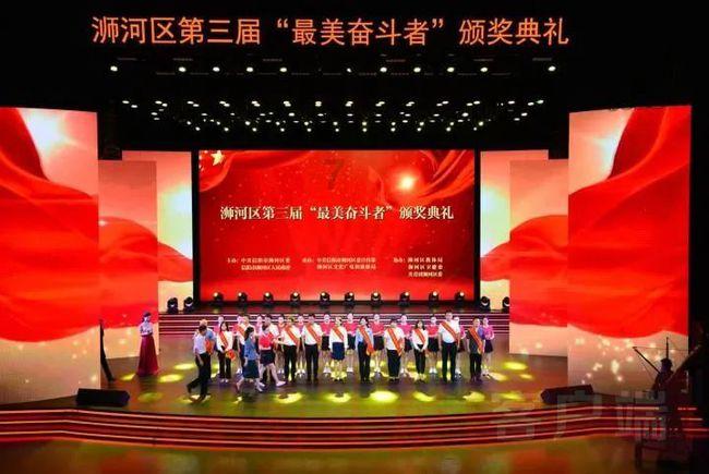 9170官方金沙入口
